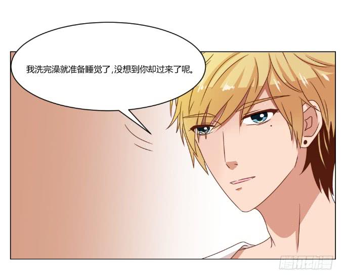 监禁戏31