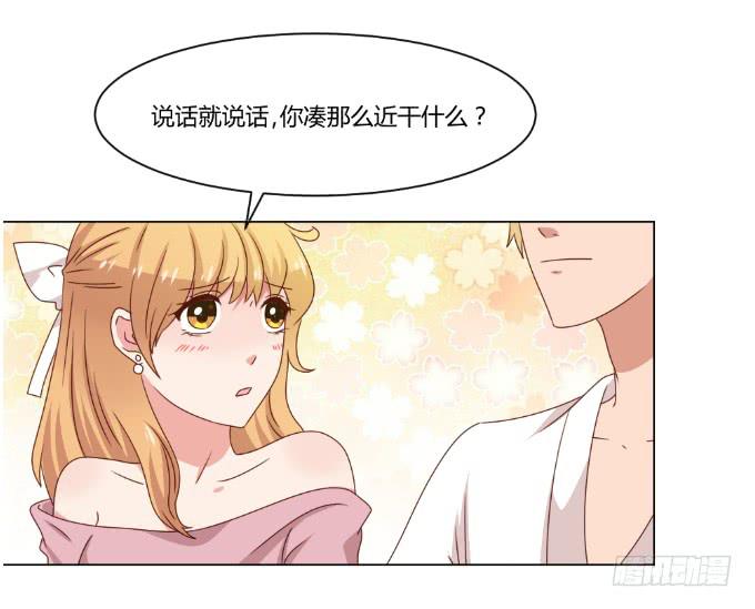 监禁戏32
