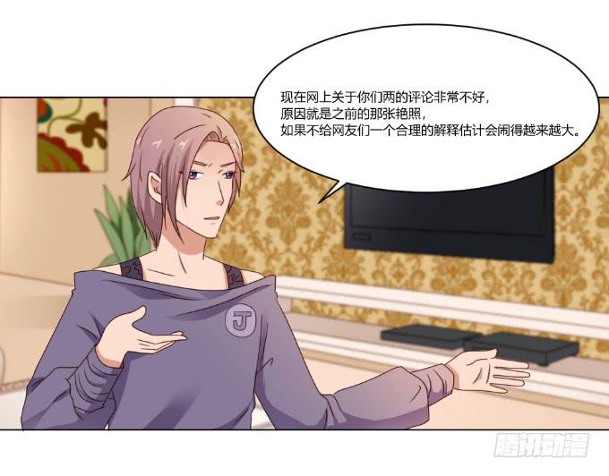 监禁戏4