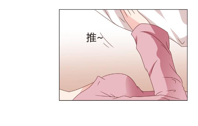 监禁戏46