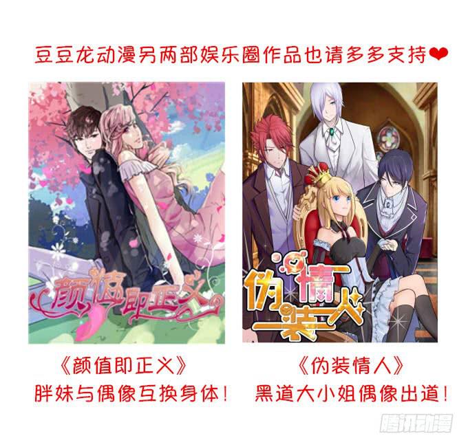 监禁戏55