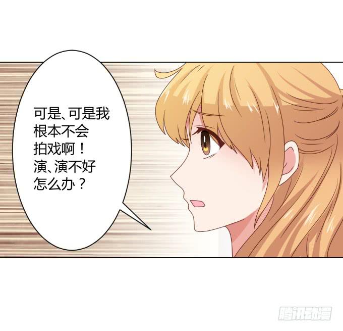 监禁戏7