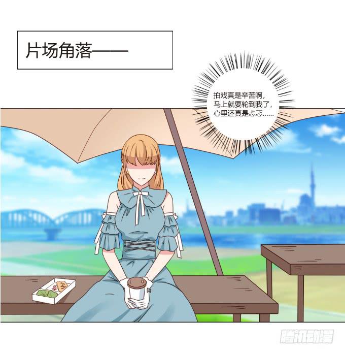 对戏勾引16