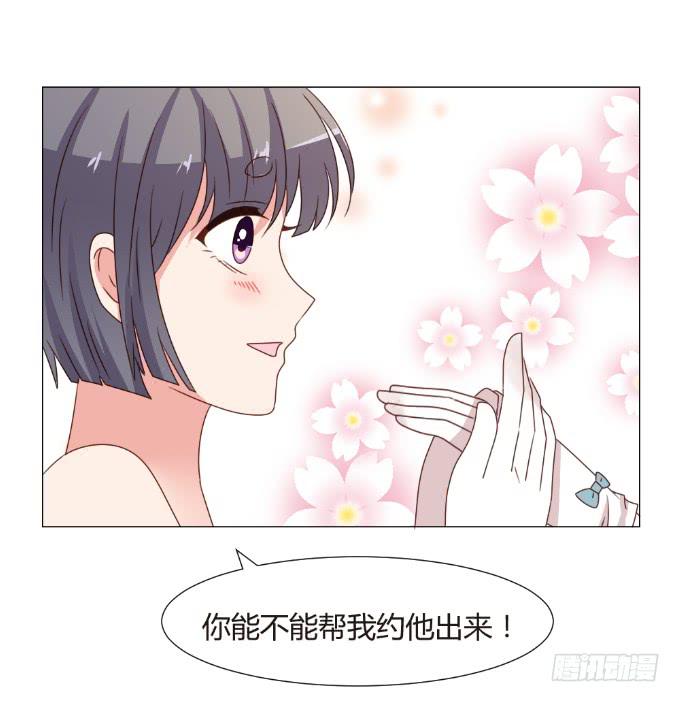 对戏勾引22