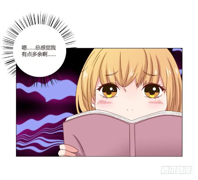 对戏勾引37