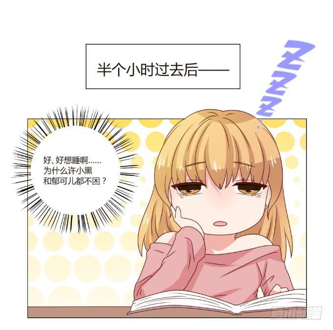 对戏勾引38