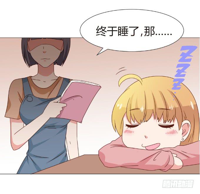 对戏勾引41