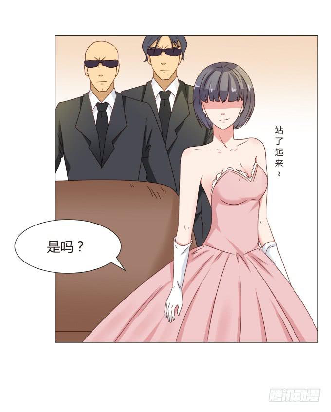 对戏勾引5