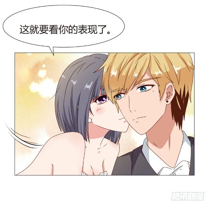 对戏勾引9