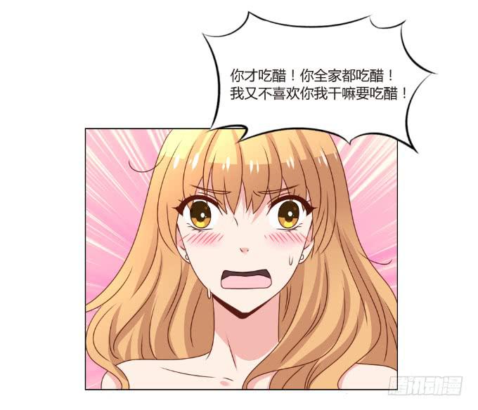 识破假礼17