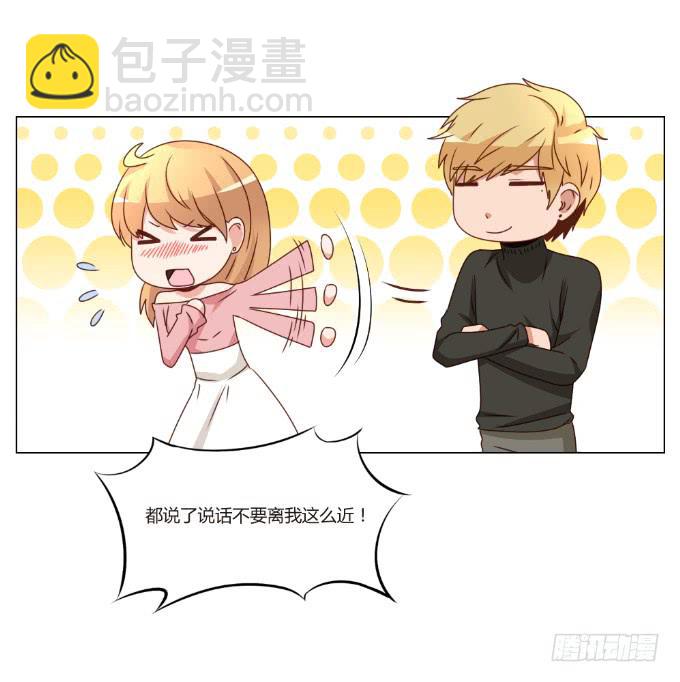 识破假礼19