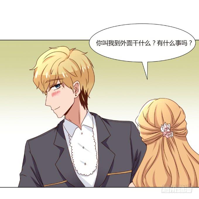 识破假礼23