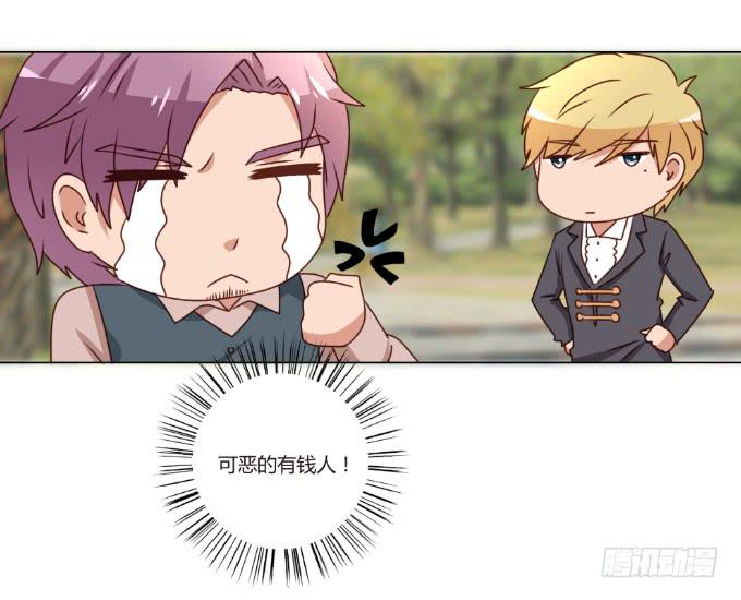 识破假礼41