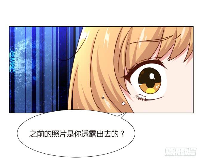 开除剧组39