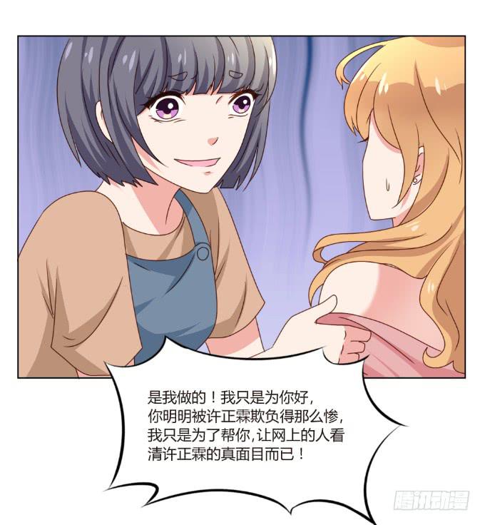 开除剧组40
