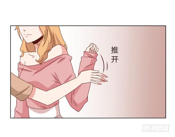 开除剧组44