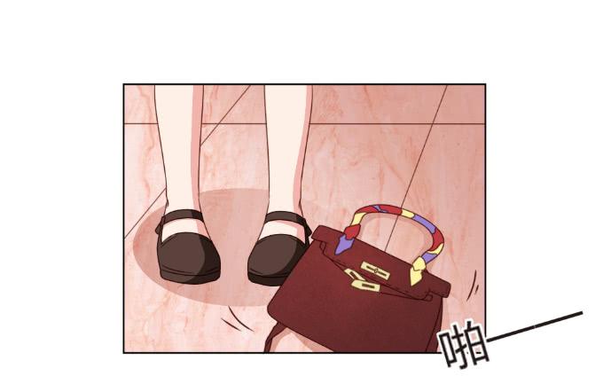 开除剧组7