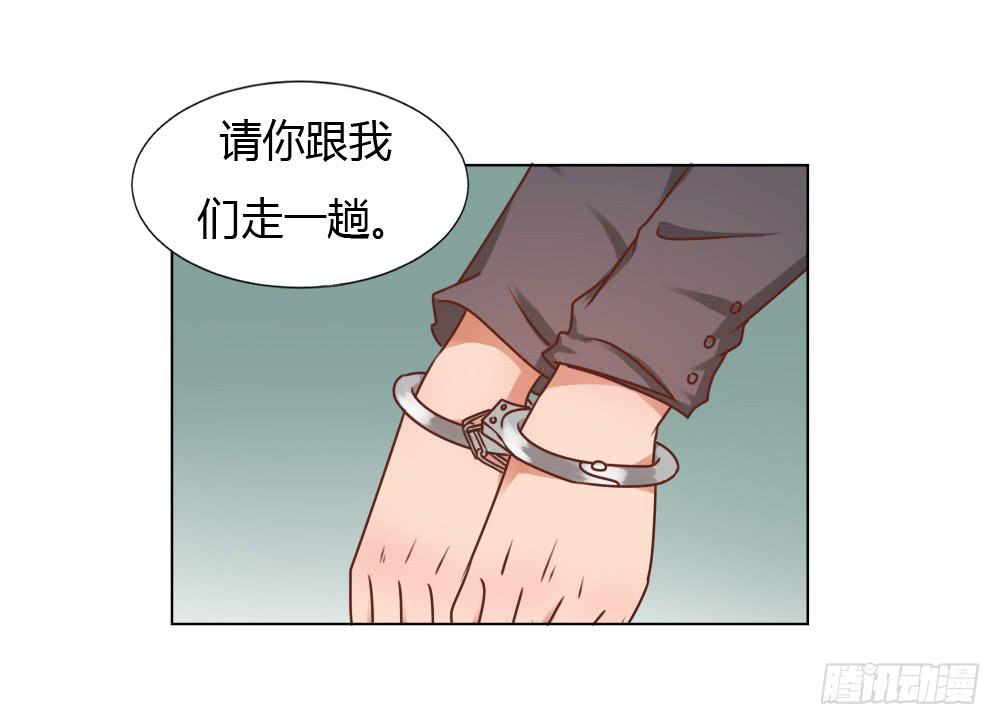 丑闻发酵3
