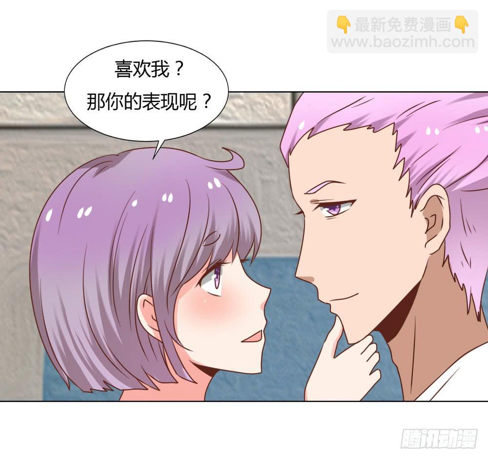 丑闻发酵31