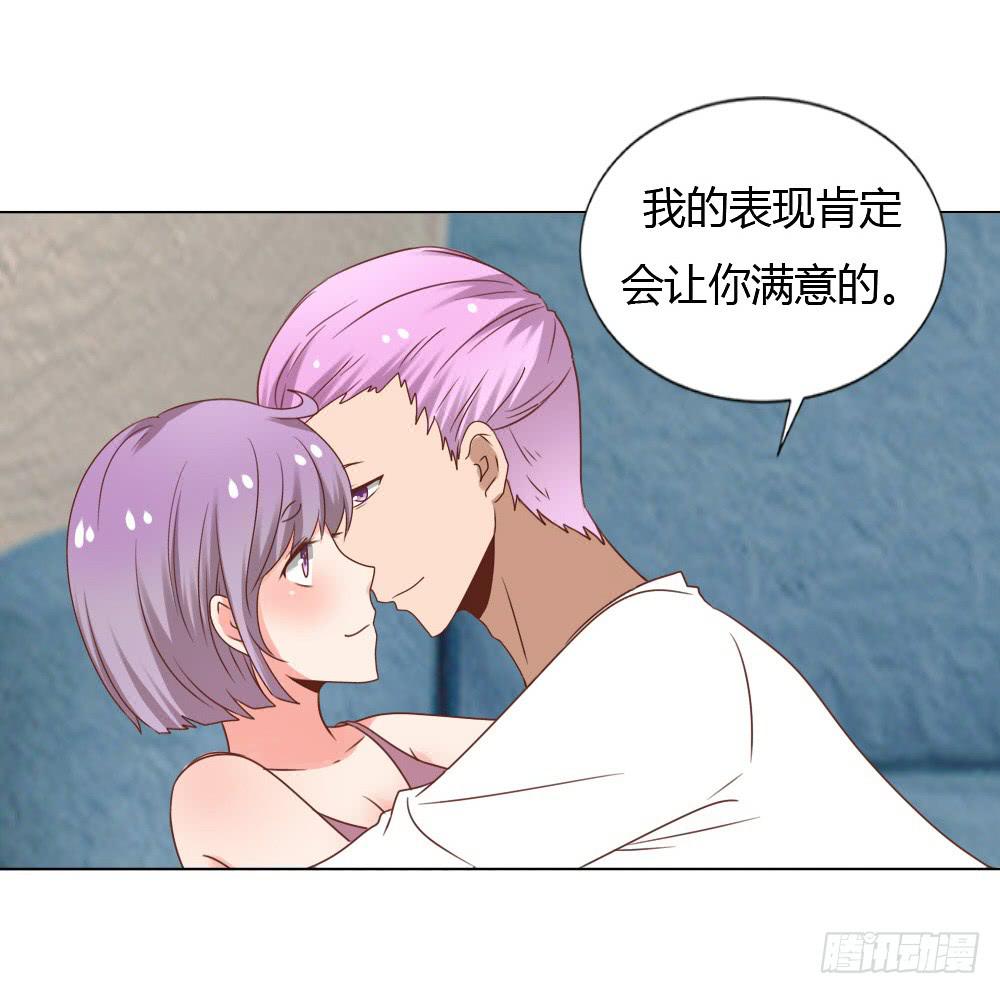 丑闻发酵32