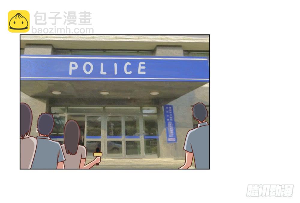 丑闻发酵33