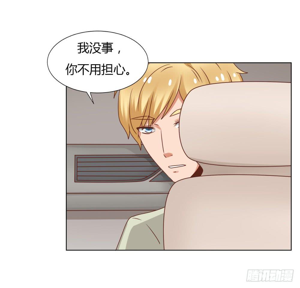 丑闻发酵50