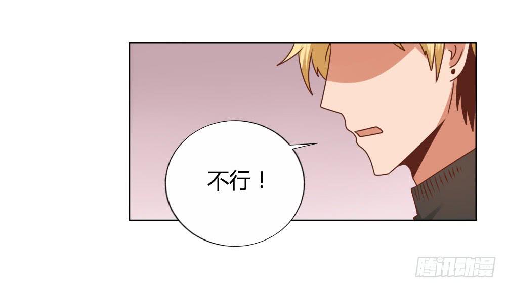 为我而演23