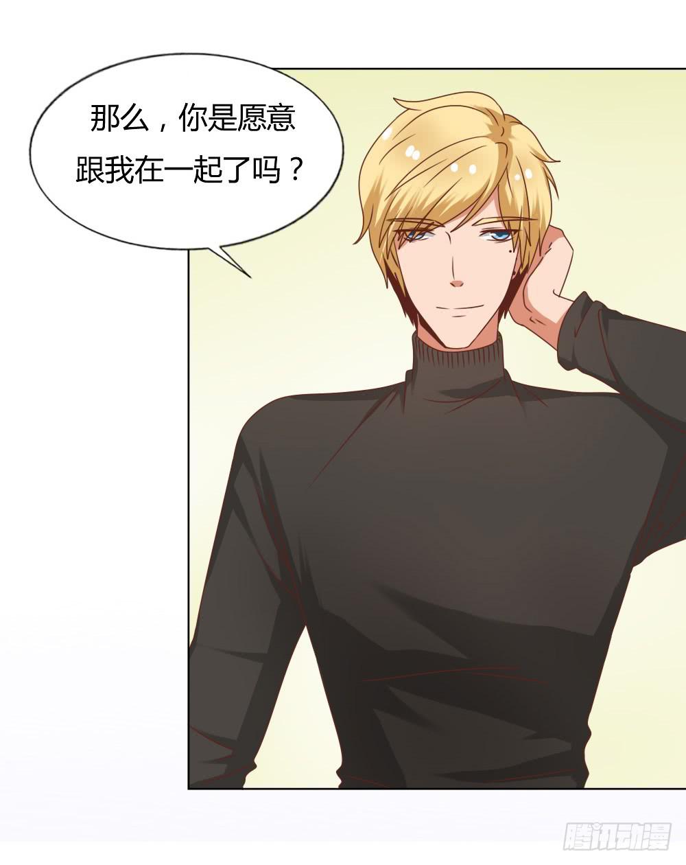 为我而演35