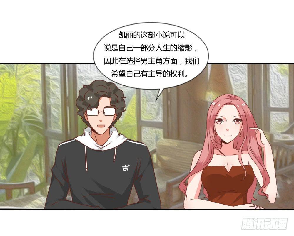 为我而演40