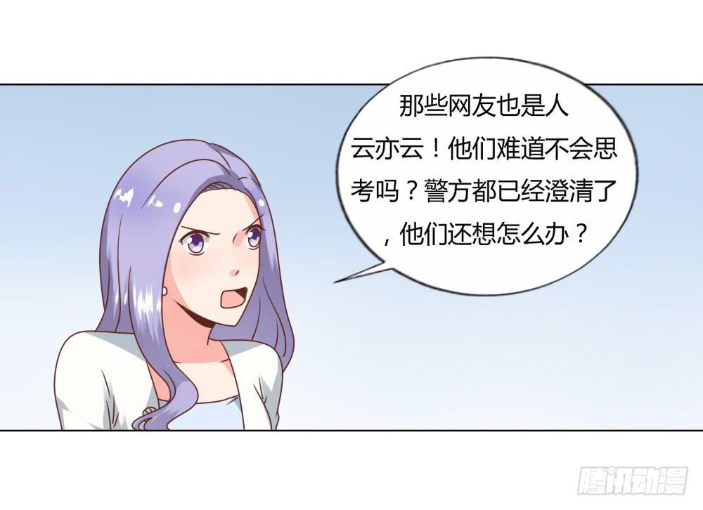 为我而演9