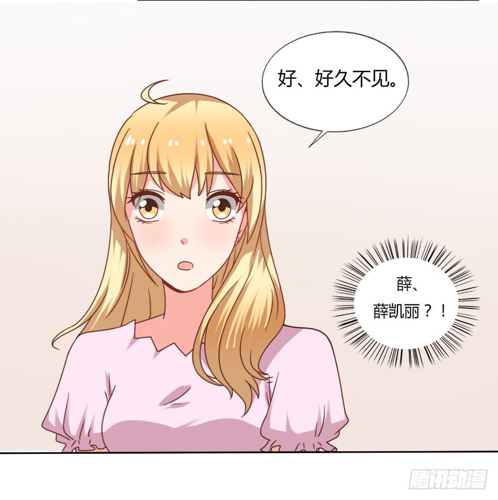 是否爱我10