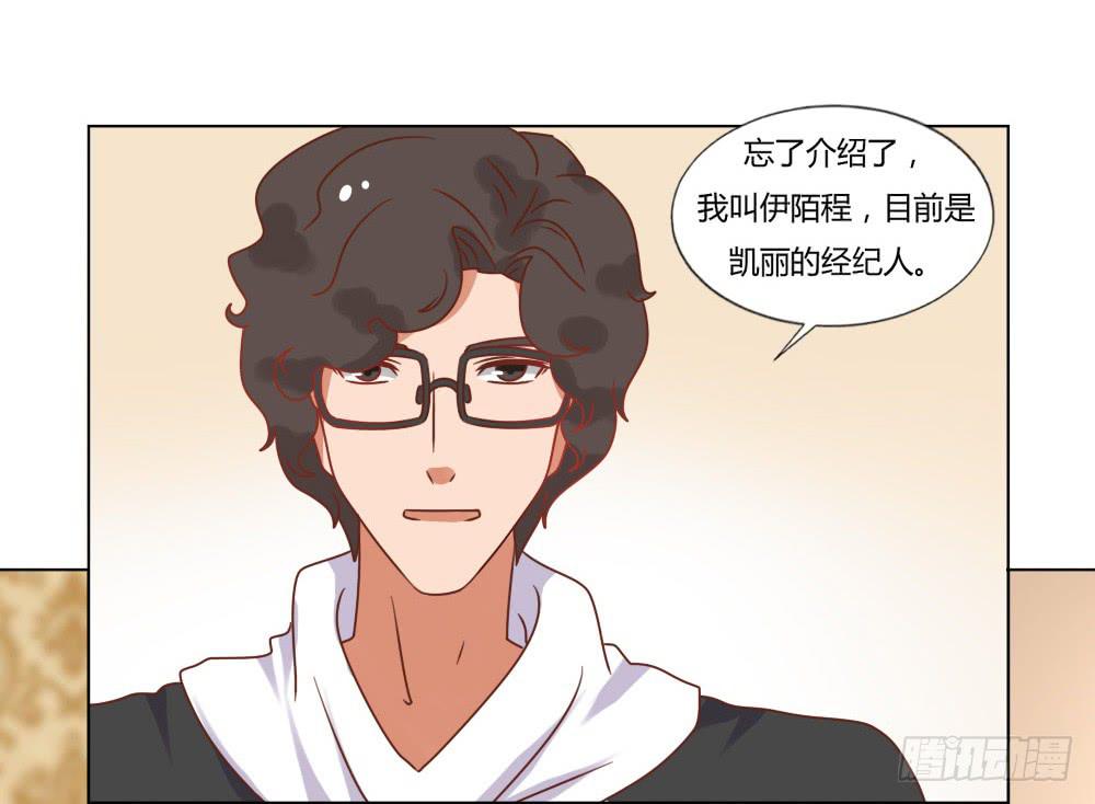 是否爱我18