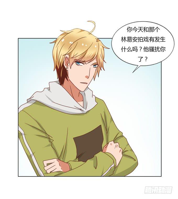 亲吻排练11