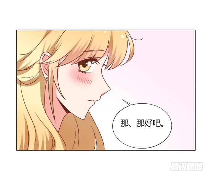亲吻排练25