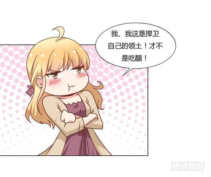 亲吻排练27