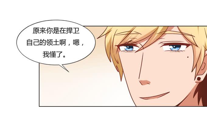 亲吻排练28