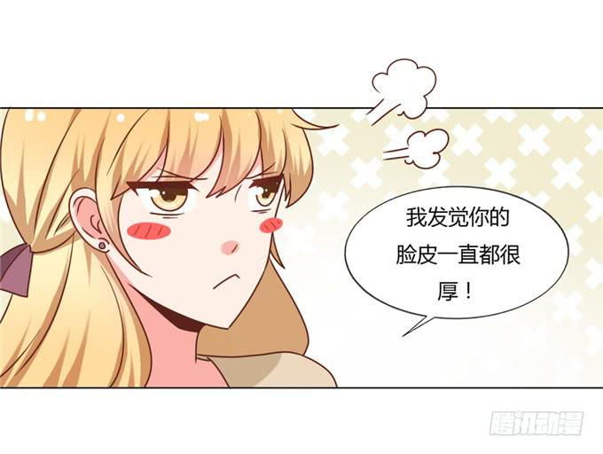 亲吻排练30