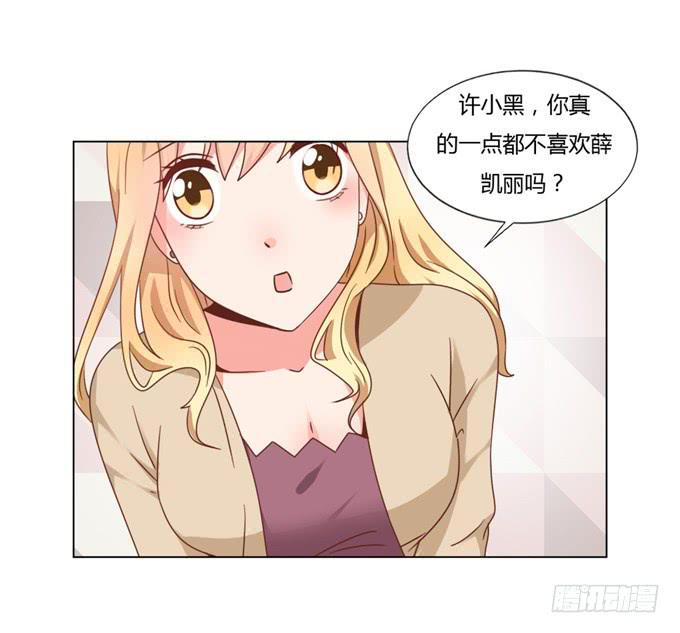 亲吻排练32