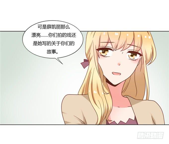 亲吻排练34