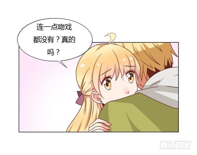 亲吻排练36