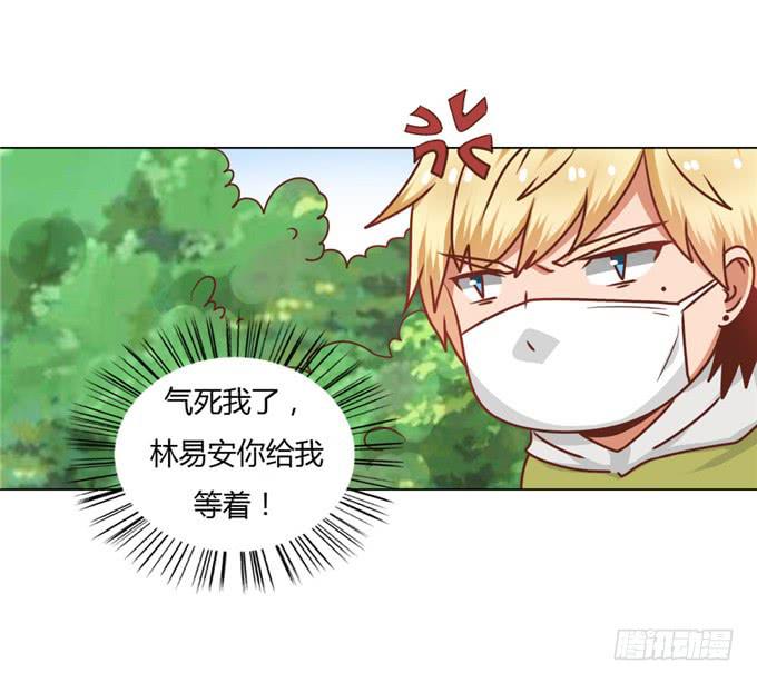 亲吻排练7