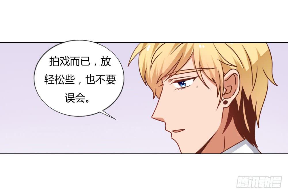 背后的男人14