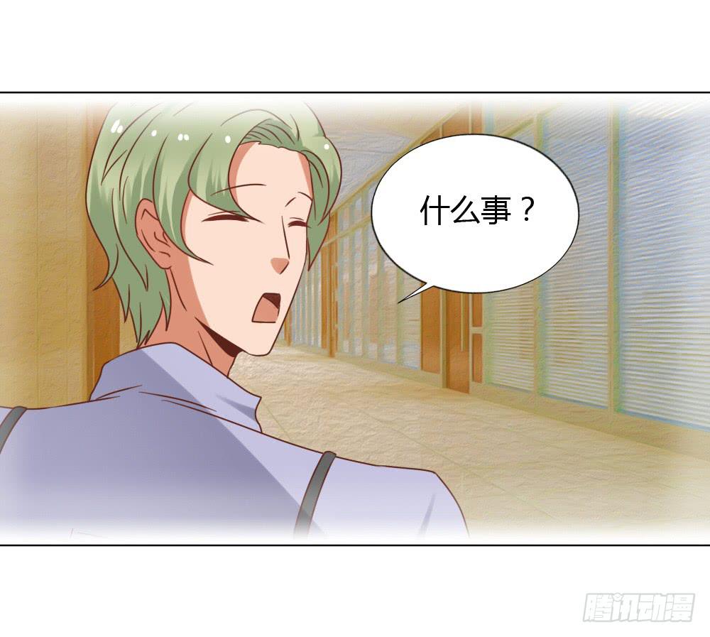 背后的男人19