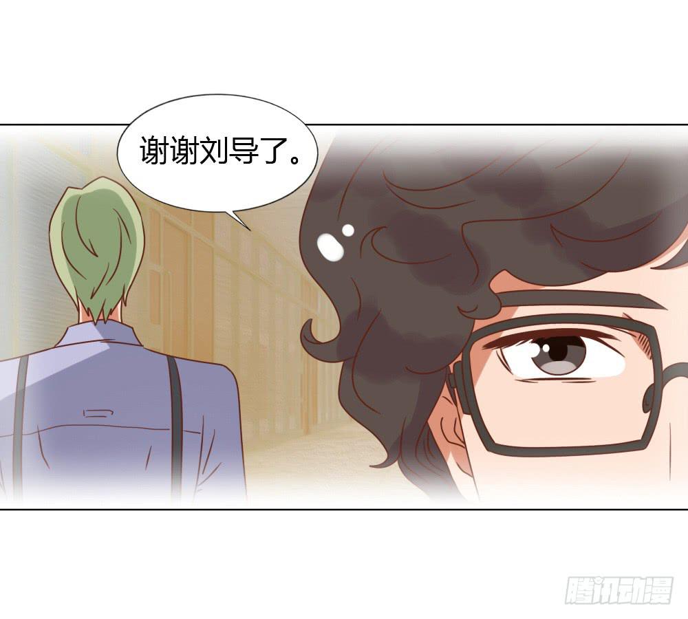 背后的男人31