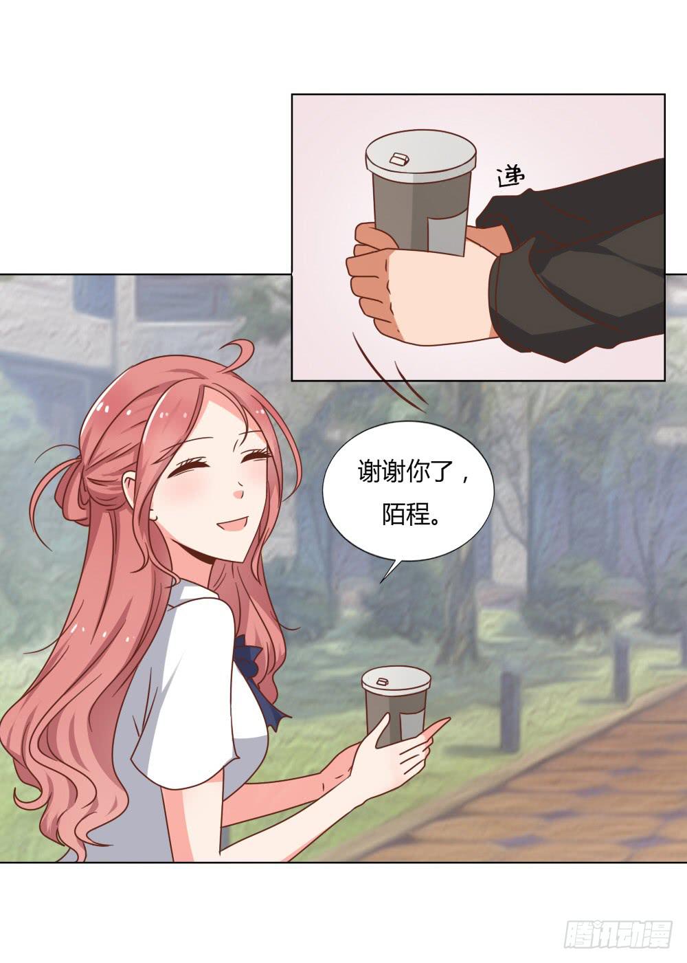 背后的男人33