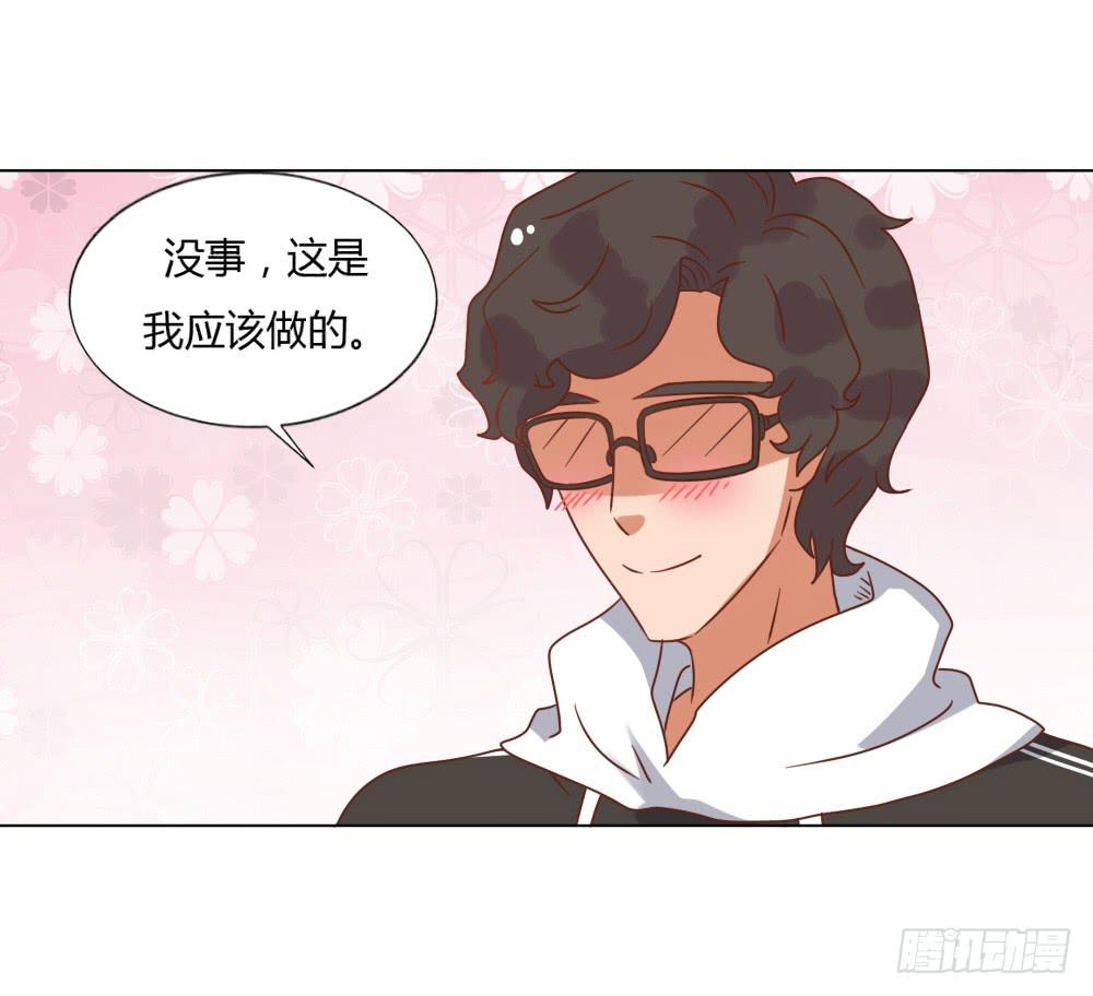背后的男人34