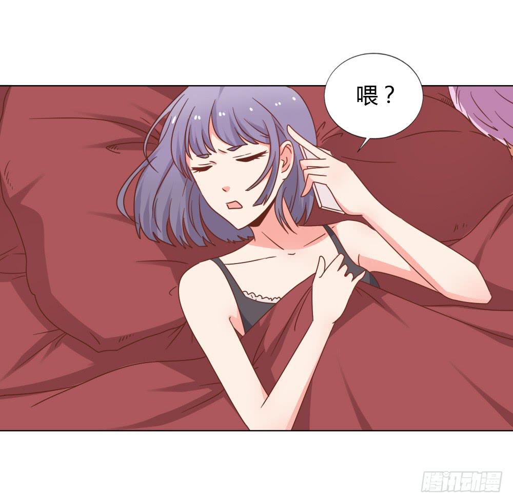 背后的男人36