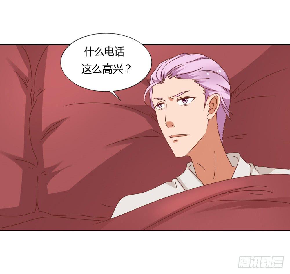 背后的男人38