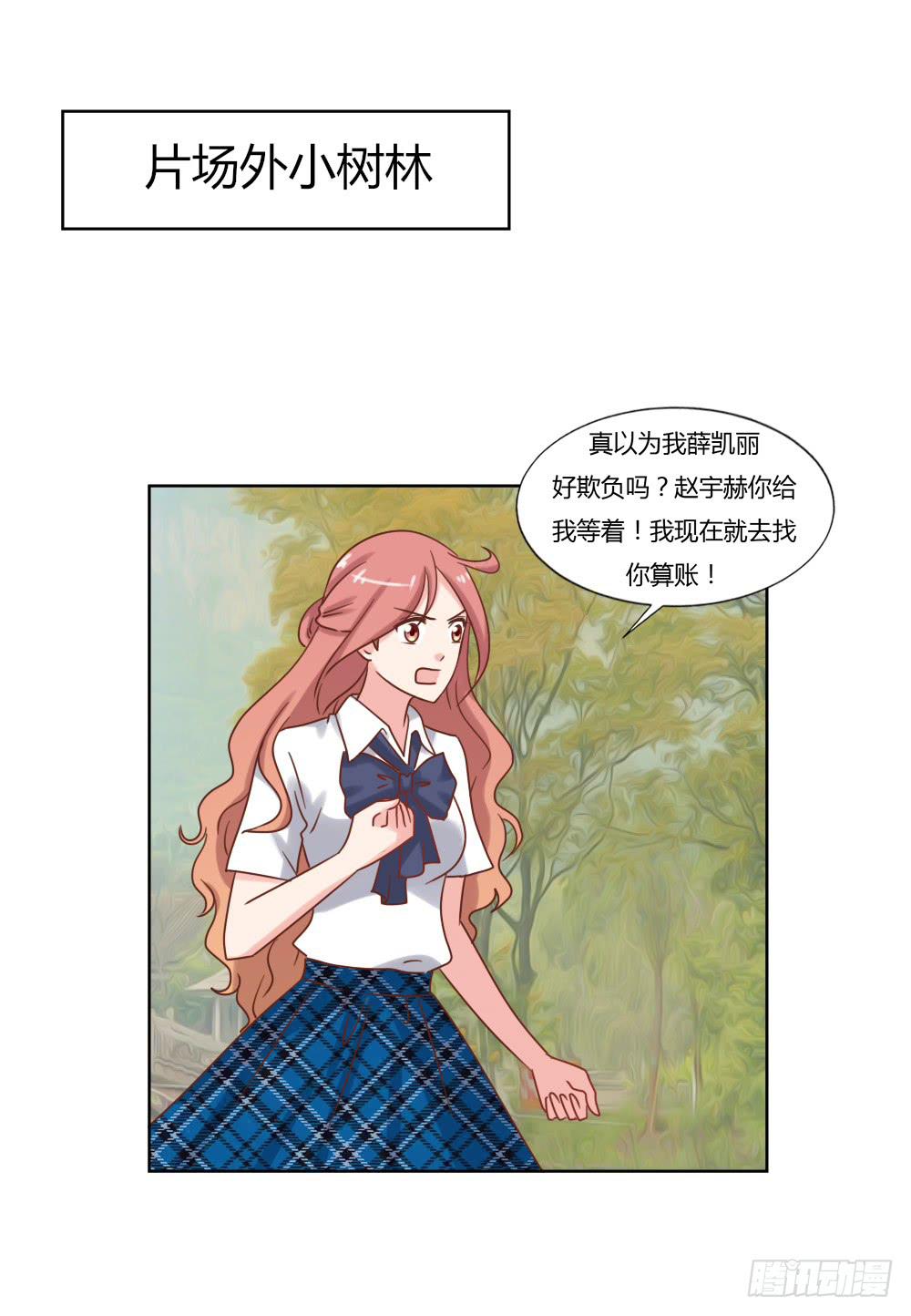 下定决心1