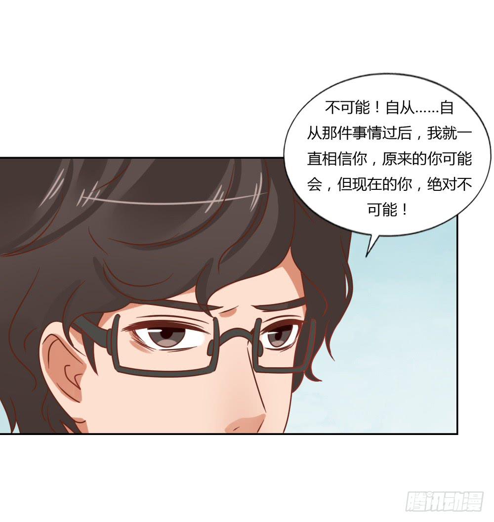 下定决心11